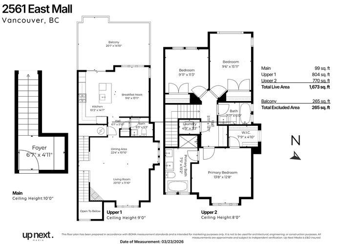 2561 East Mall, Vancouver, BC V6T 2K8 |  Photo 41