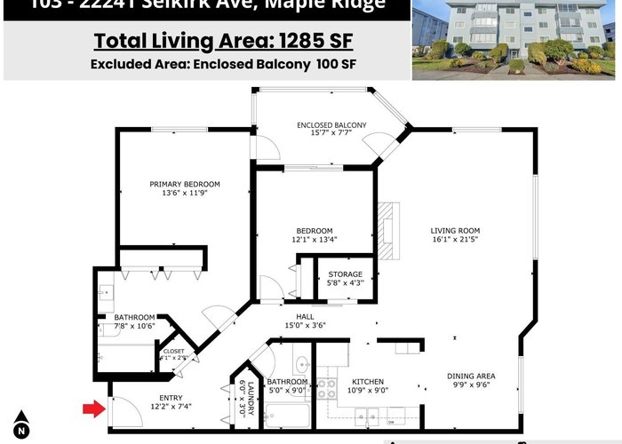 103 - 22241 Selkirk Avenue, Maple Ridge, BC V2X 2X4 |  Photo 45