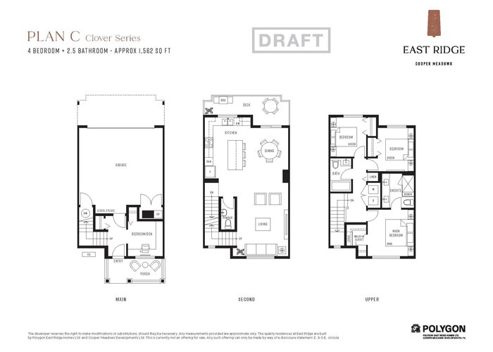 20 - 3025 Mcmillan Road, Abbotsford, BC V2S 7H8 |  Photo 17