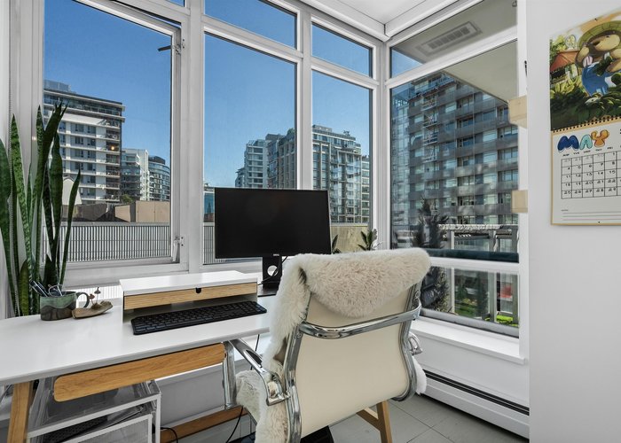 503 - 1775 Quebec Street, Vancouver, BC V5T 0E3 |  Photo 41