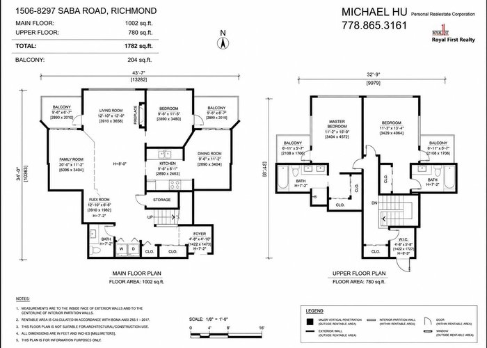 1506 - 8297 Saba Road, Richmond, BC V6Y 4B5 |  Photo 61