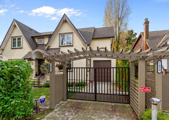 7061 Cypress Street, Vancouver, BC V7N 3E6 |  Photo 16