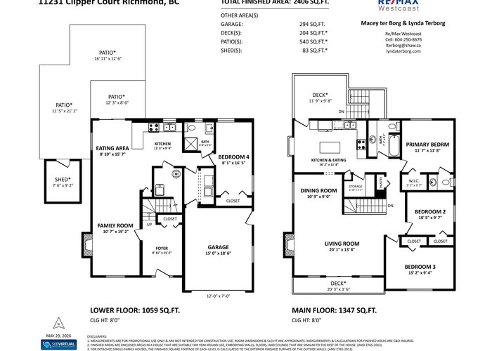 11231 Clipper Court, Richmond, BC V7E 4M3 |  Photo 64