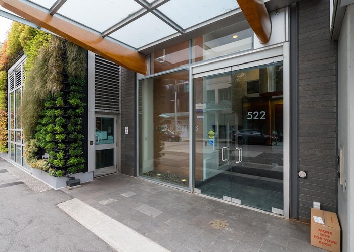 205 - 522 8TH Avenue, Vancouver, BC V5Z 0A9 |  Photo 30