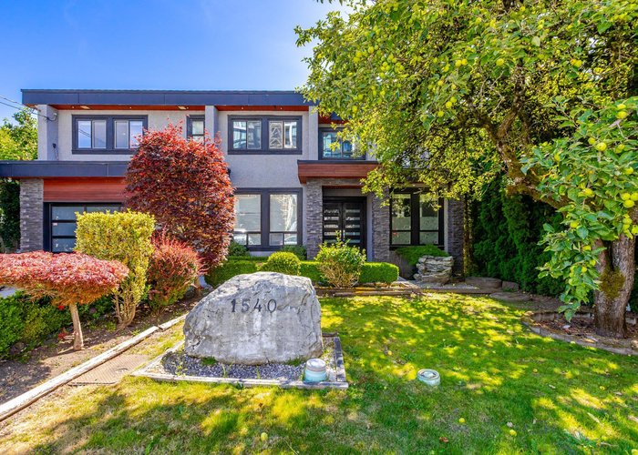 1540 Maple Street, White Rock, BC V4B 4N5 |  Photo 37
