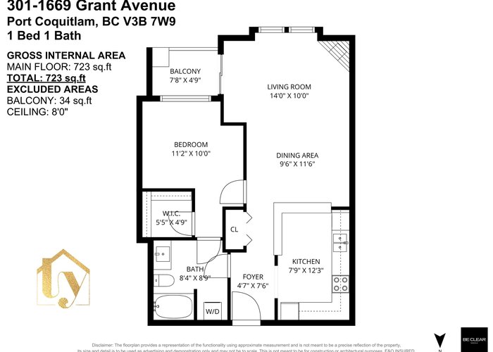 301 - 1669 Grant Avenue, Port Coquitlam, BC V3B 7W9 |  Photo 43