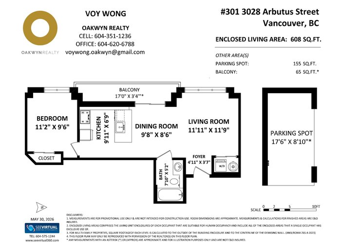 301 - 3028 Arbutus Street, Vancouver, BC V6J 3Z2 |  Photo 39