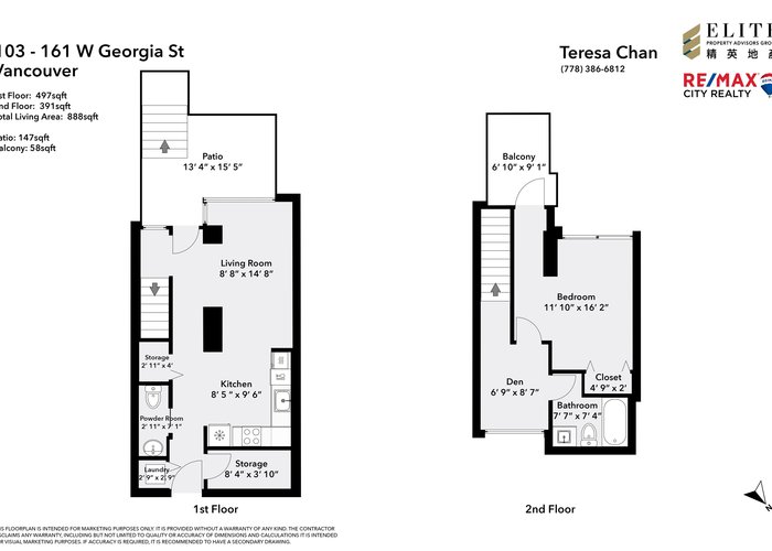 103 - 161 Georgia Street, Vancouver, BC V6B 0K9 |  Photo 19