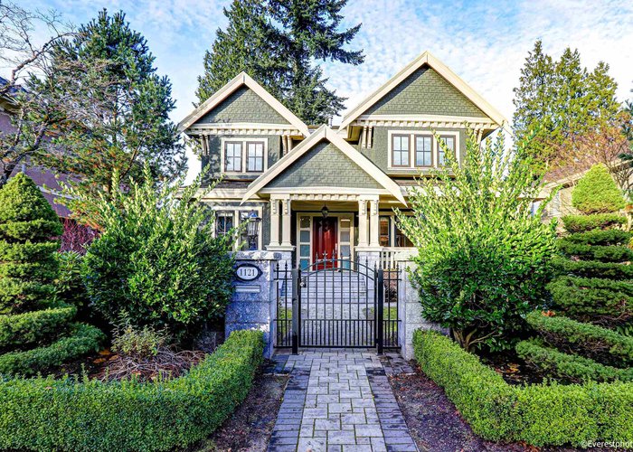 1121 39TH Avenue, Vancouver, BC V6M 1S7 |  Photo 23