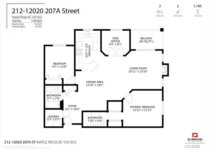 212 - 12020 207A Street, Maple Ridge, BC V2X 8V2 |  Photo 53