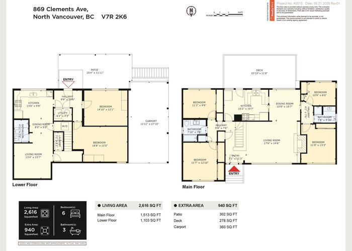 869 Clements Avenue, North Vancouver, BC V7R 2K6 |  Photo 38
