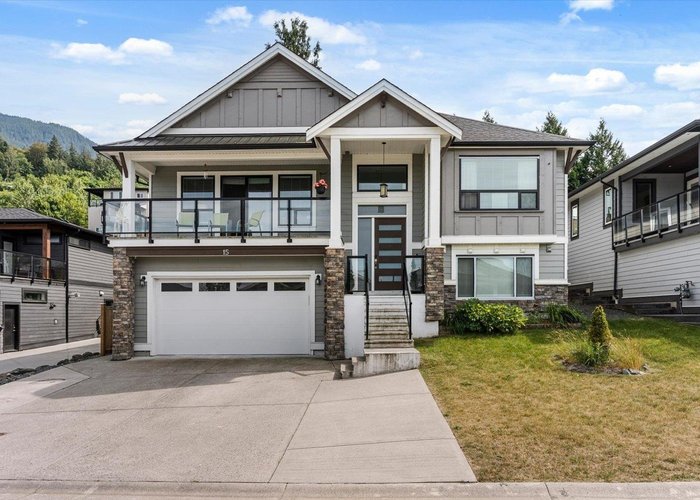 15 - 8295 Nixon Road, Chilliwack, BC V4Z 0C8 |  Photo 35