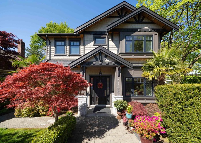 4103 11TH Avenue, Vancouver, BC V6R 2L5 |  Photo 37