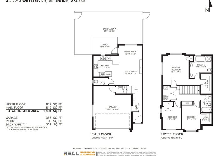 4 - 9219 Williams Road, Richmond, BC V7A 1G8 |  Photo 73