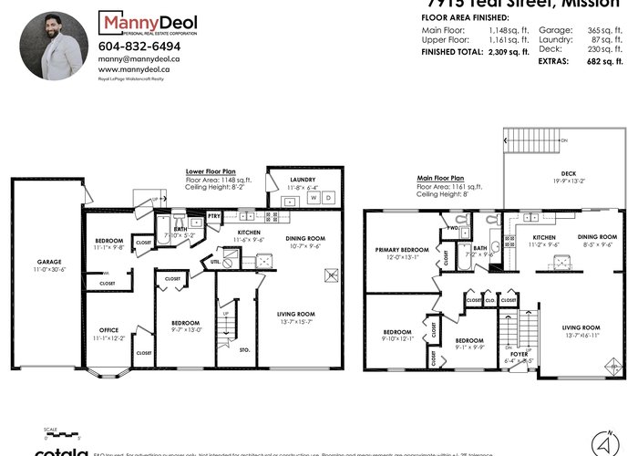 7915 Teal Avenue, Mission, BC V2V 3G7 |  Photo 153