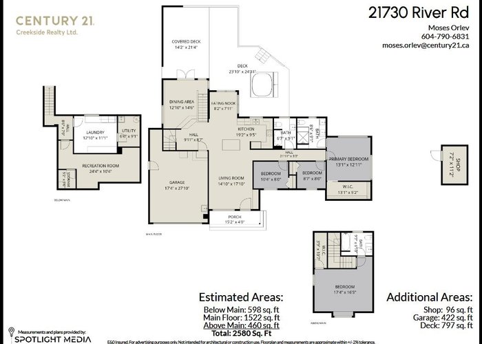 21730 River Road, Maple Ridge, BC V2X 2B7 |  Photo 75