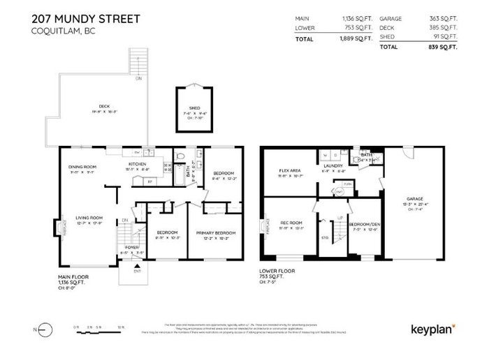 207 Mundy Street, Coquitlam, BC V3K 5M1 |  Photo 39