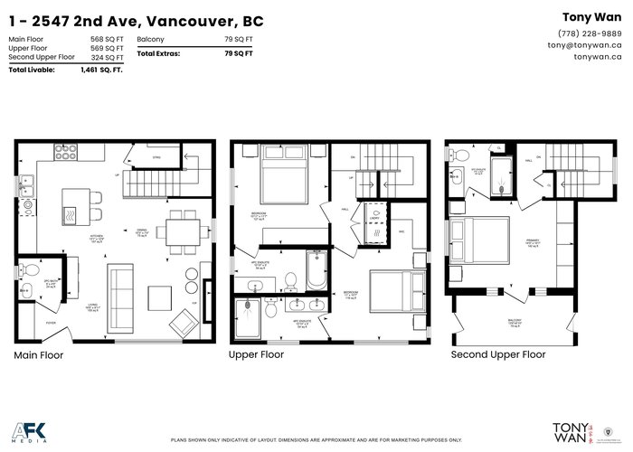 1- - 2547 2ND Avenue, Vancouver, BC V5M 1C7 |  Photo 69
