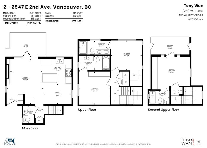 2- - 2547 2ND Avenue, Vancouver, BC V5M 1C7 |  Photo 73