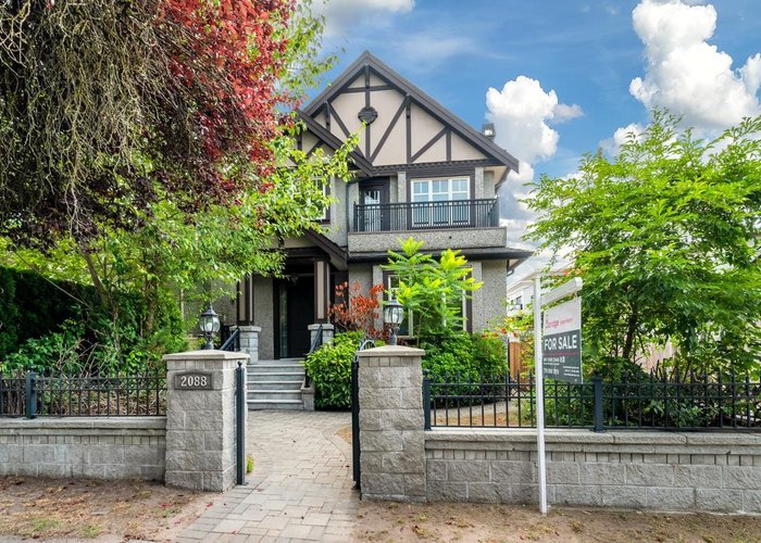 2088 42ND Avenue, Vancouver, BC V6M 2B3 |  Photo 23