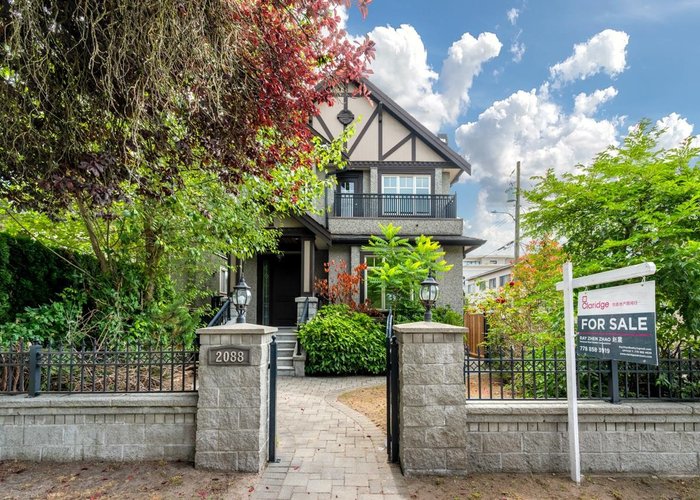 2088 42ND Avenue, Vancouver, BC V6M 2B3 |  Photo 24