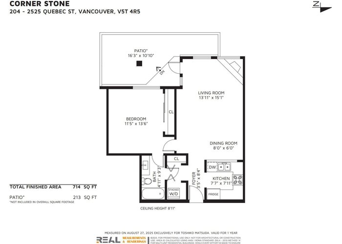 204 - 2525 Quebec Street, Vancouver, BC V5T 4R5 |  Photo 43
