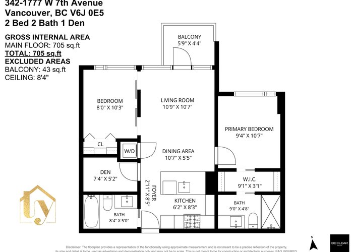 342 - 1777 7TH Avenue, Vancouver, BC V6J 0E5 |  Photo 35