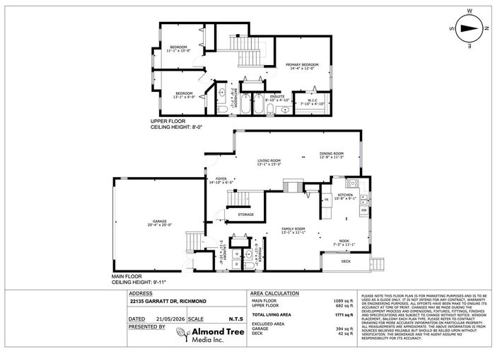 22135 Garratt Drive, Richmond, BC V6V 2P4 |  Photo 67