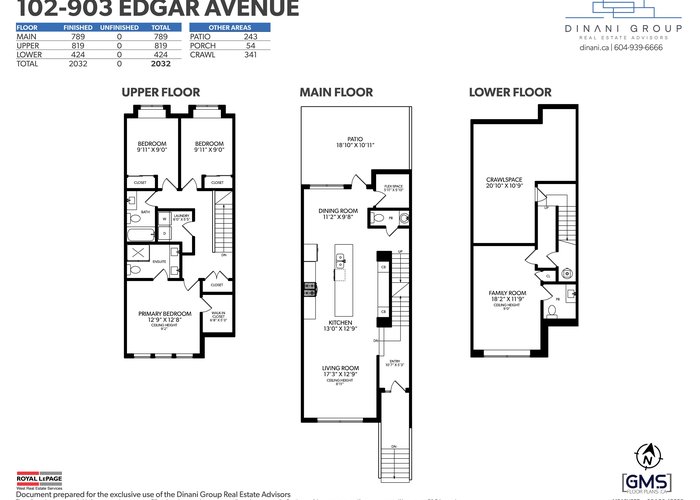 102 - 903 Edgar Avenue, Coquitlam, BC V3K 2K1 |  Photo 33