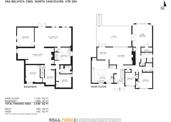 956 Belvista Crescent, North Vancouver, BC V7R 2B4 |  Photo 63