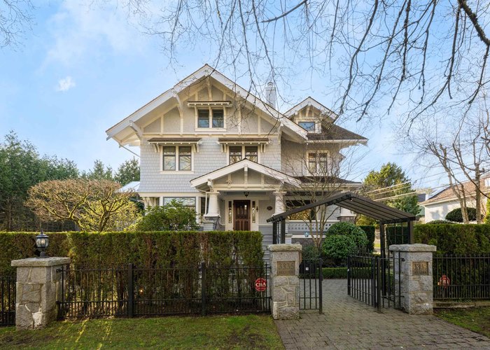 3835 Selkirk Street, Vancouver, BC V6H 2Z2 |  Photo 28