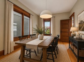 647 Prior Street, Vancouver, BC V6A 2G7 |  Photo 5