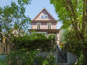 647 Prior Street, Vancouver, BC V6A 2G7 |  Photo 25