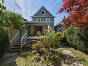 647 Prior Street, Vancouver, BC V6A 2G7 |  Photo 26