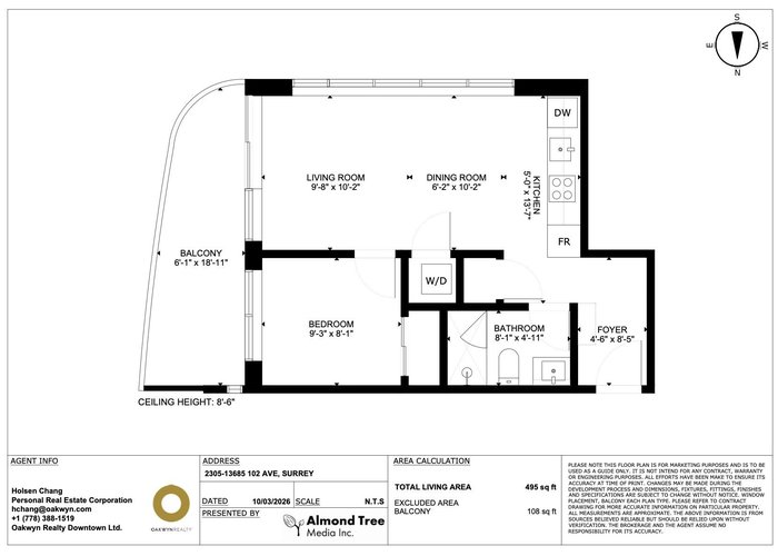 2305 - 13685 102 Avenue, Surrey, BC V3T 1N7 |  Photo 44