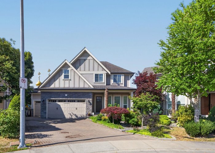 7257 198A Street, Langley, BC V2Y 1R9 |  Photo 38