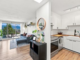 401 - 1099 Broadway, Vancouver, BC V5T 1Y5 | Mount Pleasant Photo 4
