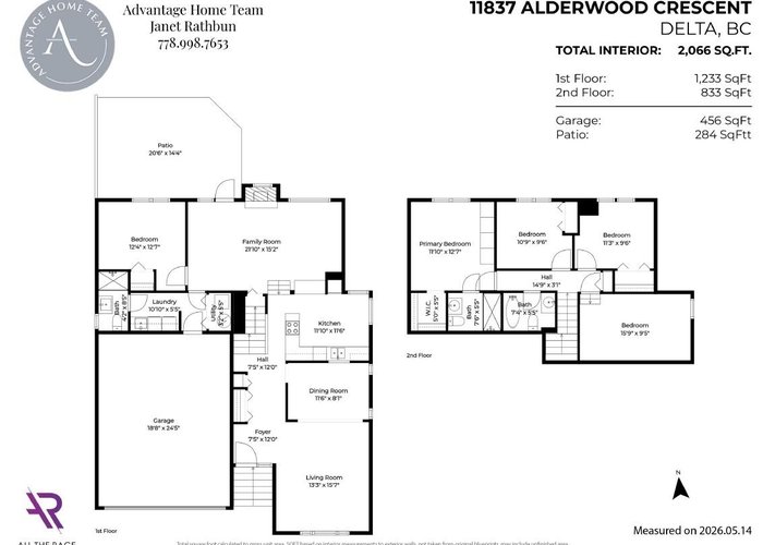 11837 Alderwood Crescent, Delta, BC V4E 3E4 |  Photo 75