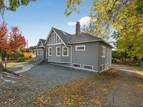 7561 Angus Drive, Vancouver, BC V6P 5K1 |  Photo 27