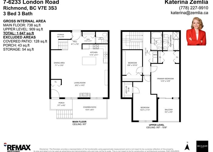 7 - 6233 London Road, Richmond, BC V7E 3S3 | London Station Photo 57