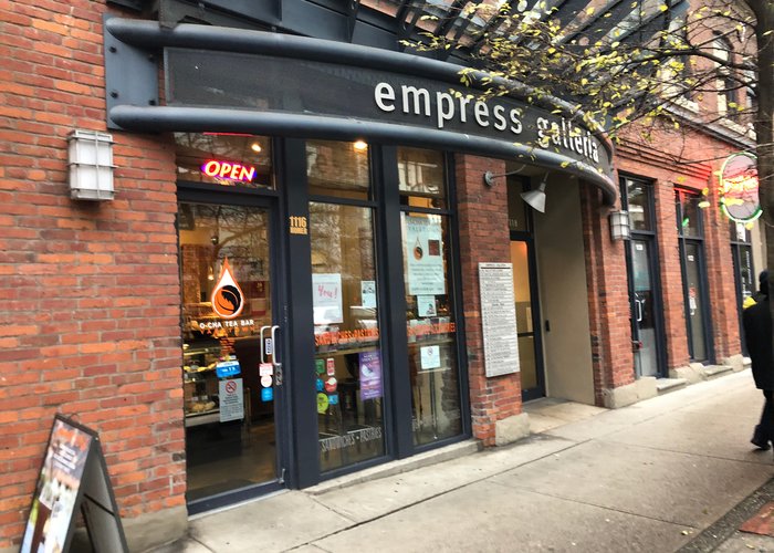 Empress Galleria - 1118 Homer Street