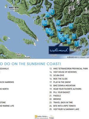 Complex Site Map 4