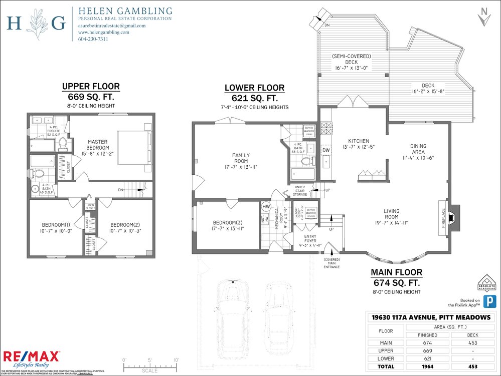 Floor Plan for a 4 Bedroom House in 