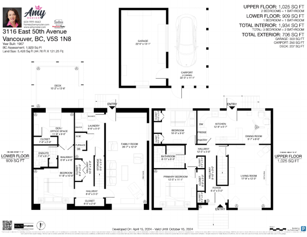 Floor Plan for a 3 Bedroom House in Vancouver
