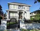R2417359 - 4735 Osler Street, Vancouver, BC, CANADA