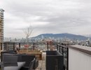 R2338113 - 605 - 233 Kingsway, Vancouver, BC, CANADA