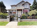 R2633664 - 6933 Angus Drive, Vancouver, BC, CANADA