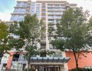 R2654401 - SUB1502 - 1833 Crowe Street, Vancouver, BC, CANADA