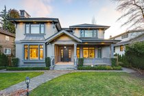 1188 Connaught DriveVancouver