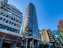 R2014692 - 402 - 1228 W Hastings Street, Vancouver, BC, CANADA